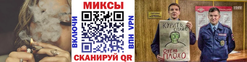 Купить где  Плёс  Бутират 99% 