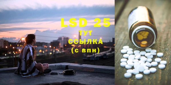 прущая мука Бронницы