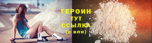 mix Бугульма