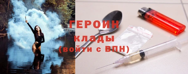 mix Бугульма