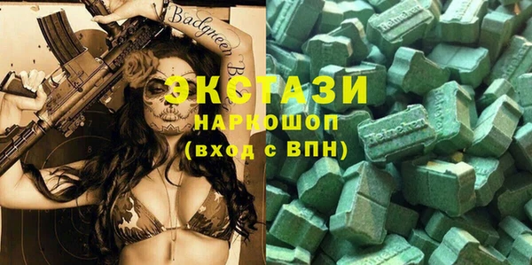 mix Бугульма