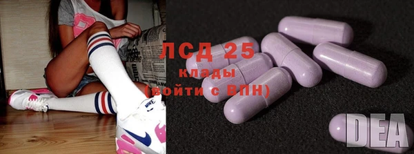 mix Бугульма