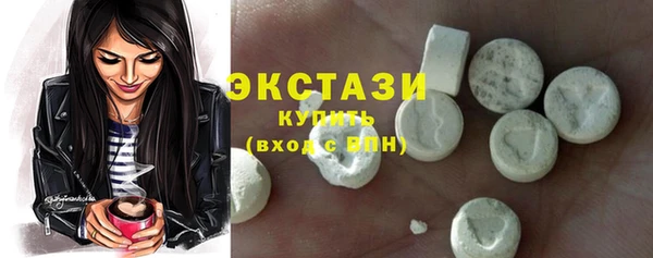 прущая мука Бронницы
