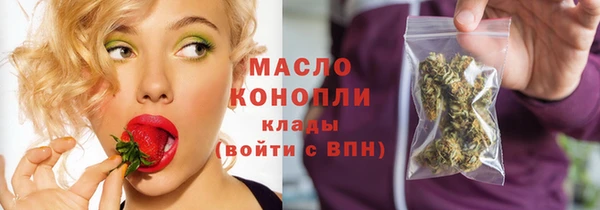 прущая мука Бронницы