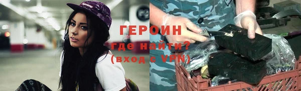 mix Бугульма