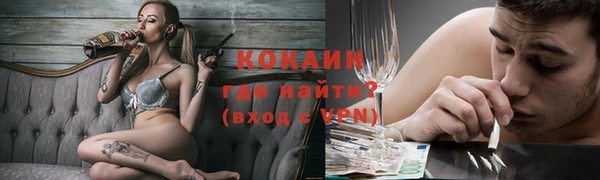 mix Бугульма