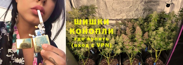mix Бугульма