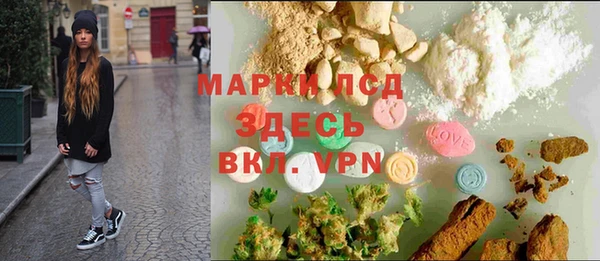 mix Бугульма