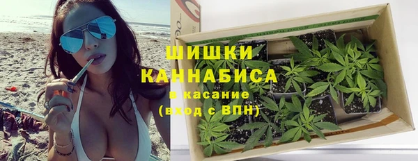 прущая мука Бронницы