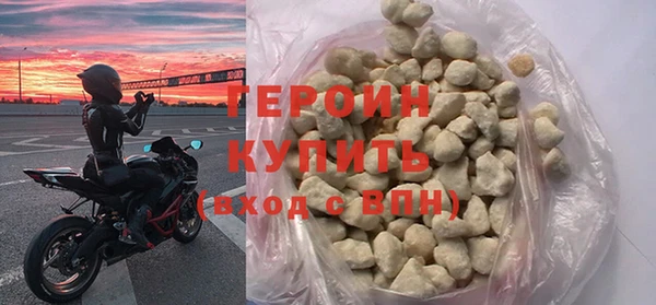 прущая мука Бронницы