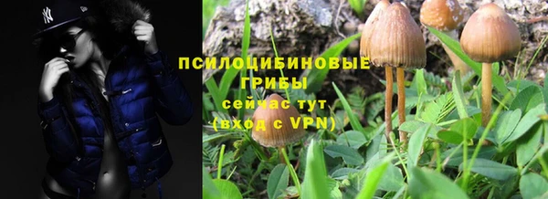 mix Бугульма